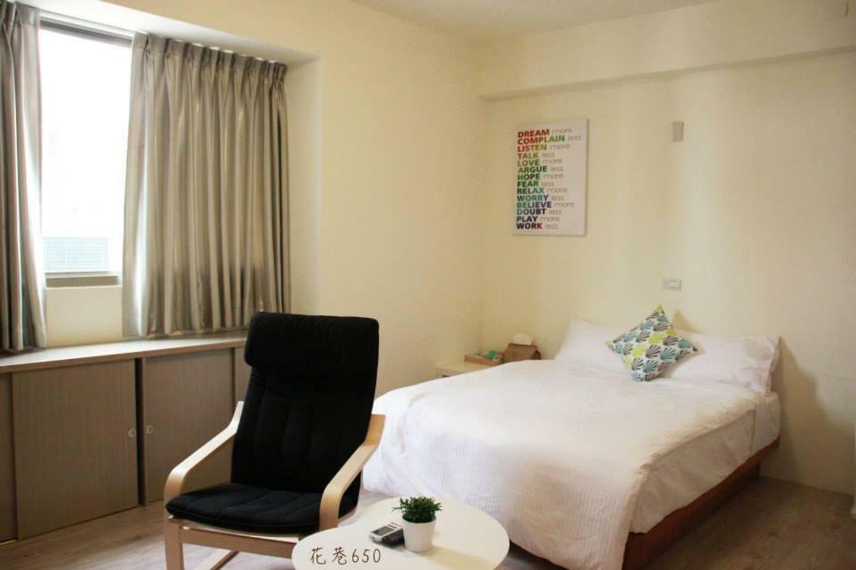 Flower Lane 650 Apartman Tajnan Kültér fotó